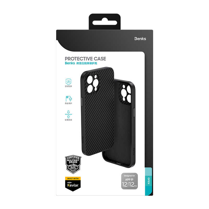 iPhone 12 Pro Max Kılıf Karbon Fiber Benks Hybrid Kevlar Kılıf - 2 iPhone 12 Pro Max Kılıf Karbon Fiber Benks Hybrid Kevlar Kılıf - 2